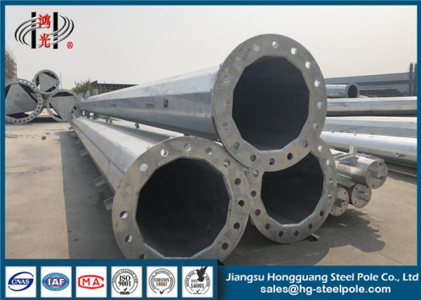 Buy cheap Galvanized Electrical Steel Utility Pole , Tubular Steel Pole Polygonal Shape from wholesalers
