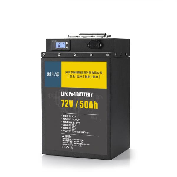 Buy cheap Three / Four Wheels Electric Bike Battery Pack 72V 50Ah from wholesalers