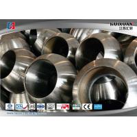 Buy cheap 1Cr13 Stainless Steel Forged Ball Valve 1000mm For Valve Equipment Industry product