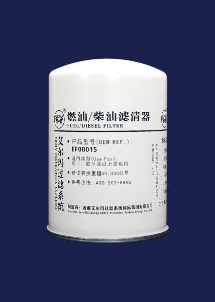 Buy cheap EF00015 Diesel Fuel Tank Water Separator Filter For Euro 3 Engines from wholesalers