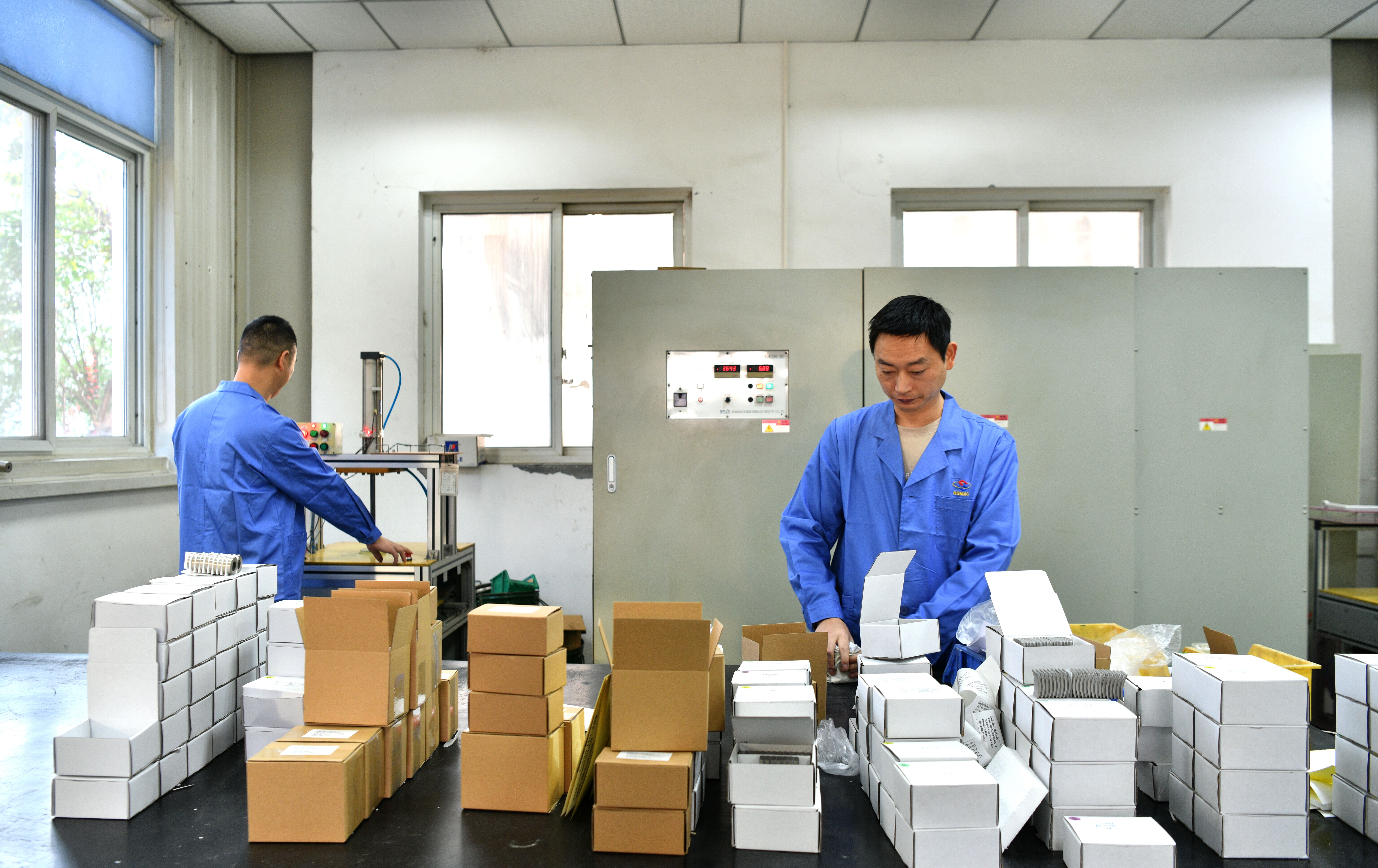 ISO9001 Long Small Samarium Cobalt Arc SmCo Magnet