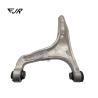 Buy cheap 670031992 670102478 670106360 LEVANTE M161 Auto Suspension System Right Front Lower Lever For Off Road Vehicles from wholesalers