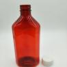 Buy cheap 120ml Boston Plastic Bottles , Amber Boston Round Plastic Bottles With Childproof Caps from wholesalers
