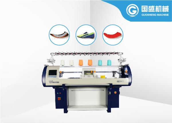 Buy cheap Carriage Fast Return 14G Shoe Upper Knitting Machine from wholesalers