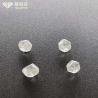 Buy cheap Uncut 2 Carat 3 Carat Rough Lab Grown Diamonds For 1 Carat Diamond from wholesalers