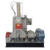 Buy cheap Blue/Green 55L Rubber Kneader Machine The Perfect Tool for Rubber Compound Mixing from wholesalers