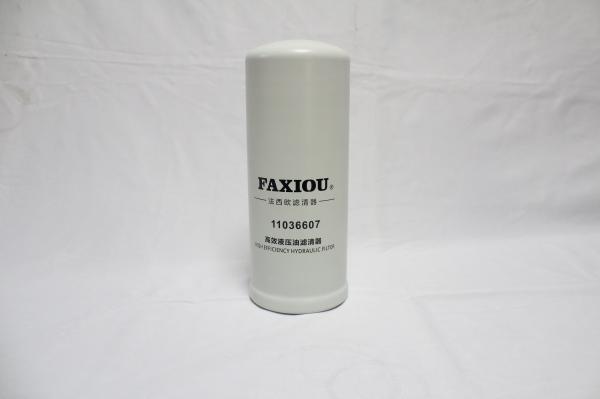 Buy cheap High Efficiency Hydraulic Filter 11036607,94mm*240mm,1 3/8-12 from wholesalers