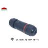 Buy cheap 8-9mm Wire Diameter 5×0.5mm² Pool Light Fittings For Outdoor Swimming Pool from wholesalers