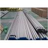 Buy cheap 4inch Polished Ss Pipe 2205 Duplex Stainless Steel Pipe from wholesalers
