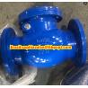 Buy cheap DIN3356 PN16 GGG50 cast iron swing check valve from wholesalers