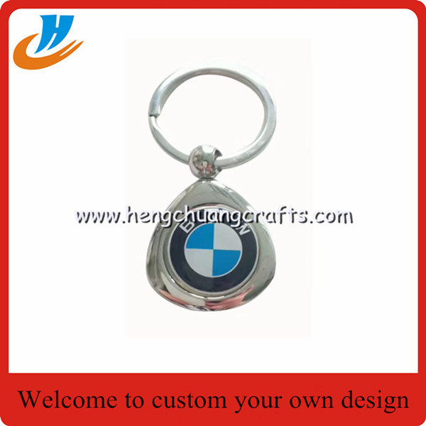 Leather keychain,metal keychain with car logo no mold fee custom key chains