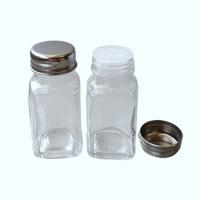 Buy cheap 50ml square spice glass jar salt and pepper shaker bottle product