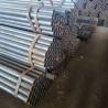 Buy cheap Q355 CS Seamless Pipe Q345 Erw Carbon Steel Pipe ISO9001 from wholesalers