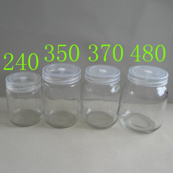Buy cheap different capacity glass Seed Tissue culture vessels bottles jar from wholesalers