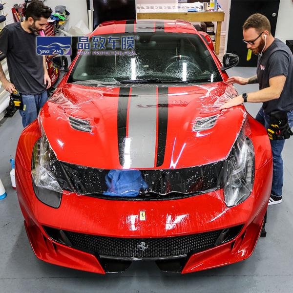 Buy cheap UV Proof Car TPH Paint Protection Film Wear Resistant Anti Scratch from wholesalers