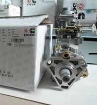 Buy cheap Cummins 4BT Diesel Fuel Injection Pump 3960902 cummins fuel pump 3960902 from wholesalers