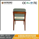Haobowei Furniture Scandinavian Retro Real Wood Dining Chair Cloth Art Soft Bag
