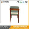 Buy cheap Italian Minimalist Dining Chair Home Use Modern Simple Chair Hotel Internet Celebrity Technology Cloth Makeup Chair Back Chair Dining Table Chair from wholesalers
