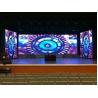 Buy cheap Asynchronous P3.98 576*576 Outdoor Rental Led Display from wholesalers
