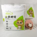 OEM Manufacture 100 bamboo fiber disposable baby nature nappies diapers pants
