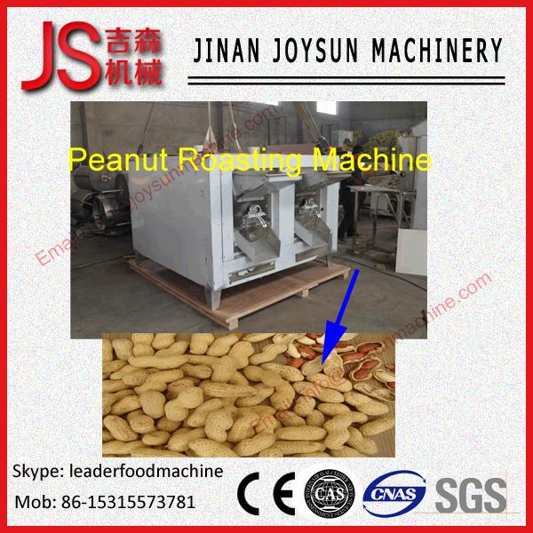 Buy cheap Multifunctional Continuous Peanut Roaster Gas Power 380 - 440v from wholesalers