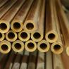 Buy cheap C1100 C1200 C1020 C1220 Brass Pipe Brass Tube for Drilling Machine ASTM B88 Standard from wholesalers