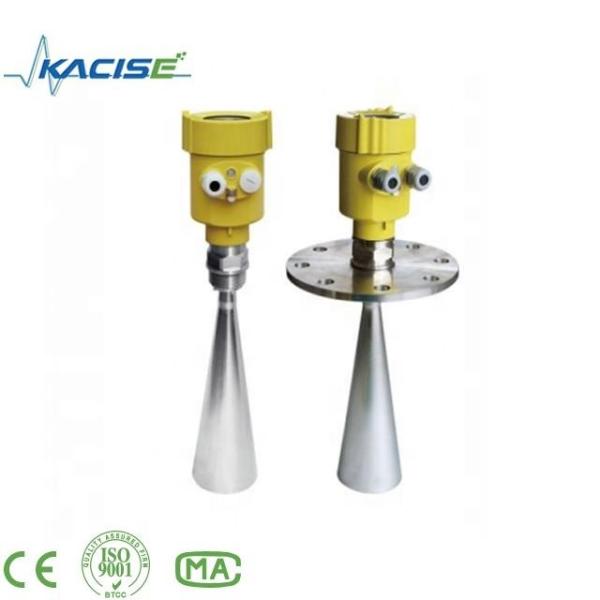 Buy cheap water radar level gauge digital tank level gauge water tank level gauge from wholesalers