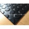 Buy cheap Heavy duty non-slip 3mm coin stud mat round dot rubber sheet floor from wholesalers