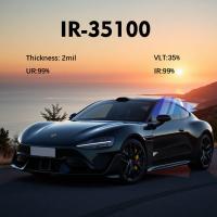 Buy cheap Car Window Tint Film Self Healing Ceramic Coating Smart Glass Film product