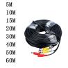Buy cheap 1M 5M 10M Male to Female CCTV Camera Security Assembly RG59 Video BNC DC Power SDI Cable from wholesalers