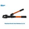 Buy cheap Compact Hand Held Hydraulic Cutters , Hydraulic Steel Cutter 500mm Length from wholesalers