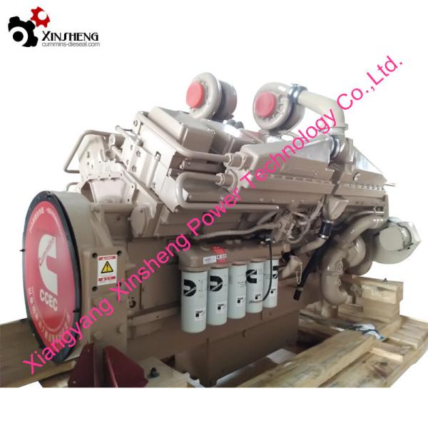 SuperPower KTA50-C1600 CCEC Cummins Engine For Industry Machinery,Large