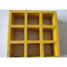 Buy cheap 50x50 Yellow Walkway Frp Molded Grating Panels from wholesalers