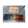 Buy cheap LED Truck Trailer Signal Light for Heavy-duty Trucks Volvo Heavy Duty Europe Fitment from wholesalers