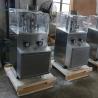 Buy cheap ZP9B Tablet Press Machine 15mm Max Filling Depth from wholesalers