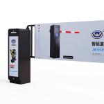 Advertising Vehicle Barrier Gate 24V BLDC Brushless Motor Open / Close Time