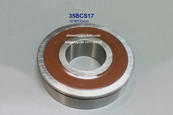 Buy cheap 35BCS17-2NSL2C3 35BCS17 Jeep Cherokee AX15 Toyota R150 / R151 Main Shaft Bearing 35x85x23mm from wholesalers