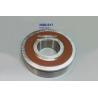 Buy cheap 35BCS17-2NSL2C3 35BCS17 Jeep Cherokee AX15 Toyota R150 / R151 Main Shaft Bearing 35x85x23mm from wholesalers