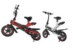 Multi Functional Lightest Electric Folding Bike Holiday Recreational Folding