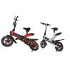 Buy cheap Multi Functional Lightest Electric Folding Bike Holiday Recreational Folding Bicycle from wholesalers