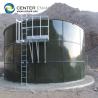 Buy cheap 6.0Mohs 20m3 Biogas Storage Tanks For Food Waste Project from wholesalers