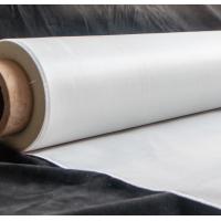 Buy cheap 860mm, 900mm, 1000mm, 1100mm Plain Weave 22.5g/㎡ E Glass Cloth product