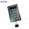 Buy cheap Embossing Keys Waterproof Membrane Switch Mechanical Keyboard from wholesalers