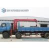 Buy cheap Telescopic Boom Crane Mounted Truck 6.3 Ton / 8 Ton With 360 Slewing Angle from wholesalers