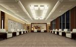 Buy cheap Meeting Room Office Carpet Flooring , Woven Office Floor Carpet Tiles from wholesalers