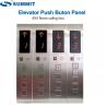 Buy cheap SUMMIT Elevator Car Operating Panel DC24V 3 Layer Car Operation Panel LOP from wholesalers