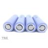 Buy cheap High Capacity LiFePo4 21700 4200mAh 3.2V Power Tool Rechargeable Batteries from wholesalers
