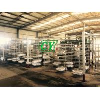 Buy cheap Eco Friendly Pulp Drying Machine Egg Carton Production Line product