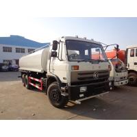 Buy cheap Dongfeng 10 Wheel Construction Water Bowser Truck , 20000L 20 Ton Water product