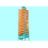 Buy cheap Spiral Centrifugal Gold Concentrator 5LL-1200 Spiral chute concentrator from wholesalers